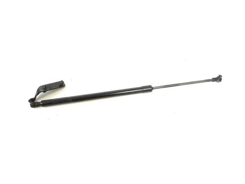 Tailgate lift support NISSAN PULSAR Hatchback (C13) 1.2 DIG-T | BP30227860C138