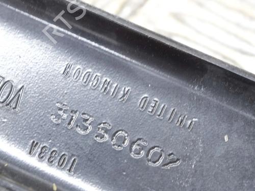 Other TOYOTA RAV 4 IV (_A4_) 2.5 Hybrid 4WD (AVA44, AVA44_) | BP16271003O1