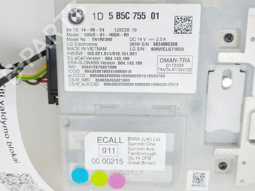 Electronic module BMW 3 (G20, G80, G28) 330 e Plug-in-Hybrid | BP39656650M83 - Image 6