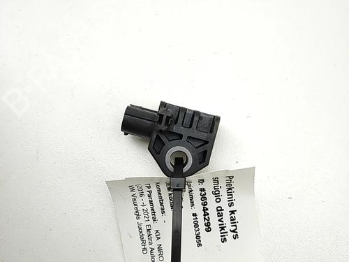 Electronic sensor KIA NIRO I (DE) E-NIRO | BP37269445M84 - Image 3