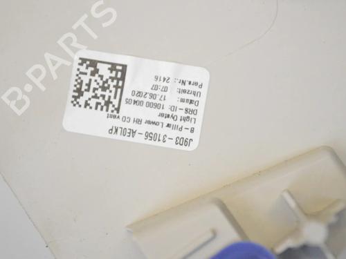 Other JAGUAR I-PACE (X590) EV400 AWD | BP30248863O1 