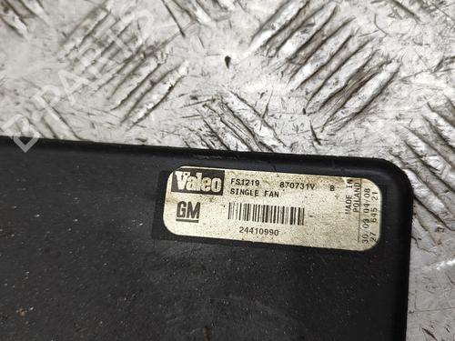 Radiator fan OPEL SIGNUM Hatchback (Z03) 2.2 direct (F48) | BP30108659M35