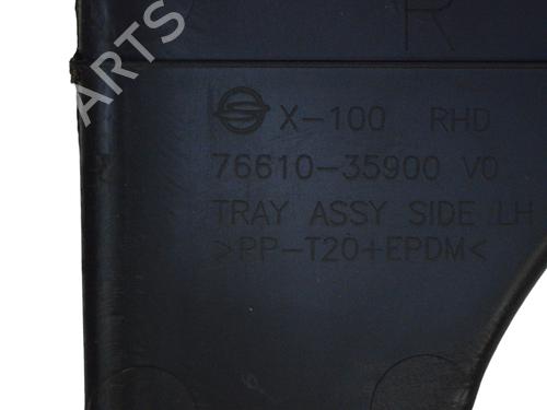 Glove box SSANGYONG TIVOLI 1.6 | BP33361159C95 - Image 5