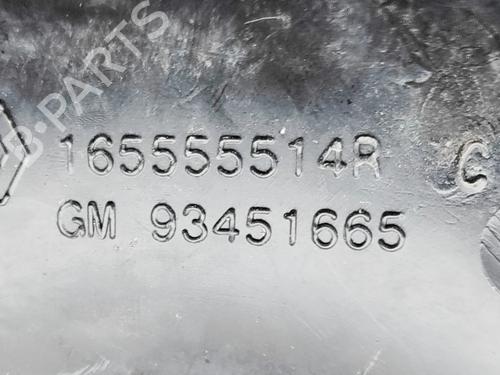 Pipe OPEL VIVARO B Van (X82) 1.6 CDTI (05) | BP33382680M125  - Image 6