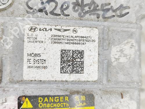 Engine HYUNDAI KONA (SX2) EV | BP33378916M1  - Image 10