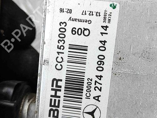 Intercooler MERCEDES-BENZ GLC (X253) 350 e 4-matic (253.954) | BP24582316M30 