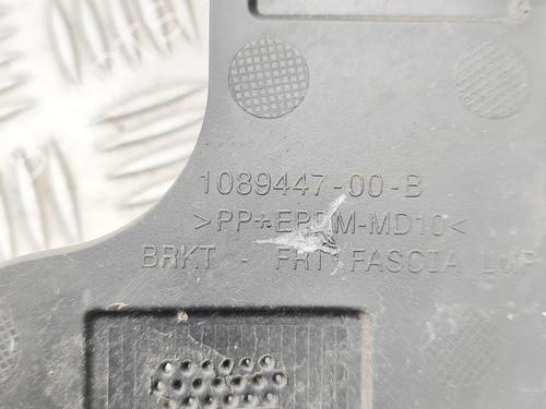 Støtte TESLA MODEL 3 (5YJ3) EV Performance AWD | BP33176586C155  - Image 6