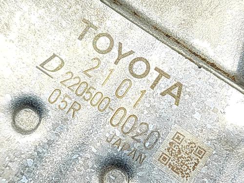 Egr TOYOTA YARIS (_P13_) 1.5 Hybrid (NHP130_) | BP32191731M69 