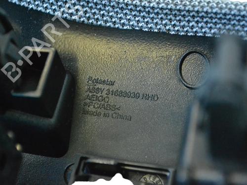 Middle console POLESTAR POLESTAR 2 (534) EV | BP30620547I22 - Image 5