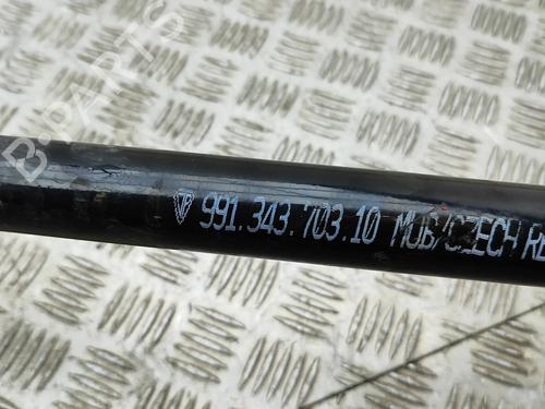 Anti roll bar PORSCHE 911 (991) 3.0 Carrera S | BP31998367M96 