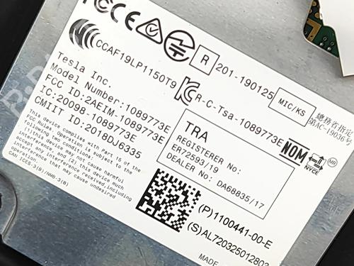 Dørliste TESLA MODEL 3 (5YJ3) EV AWD | BP33732514C150  - Image 5