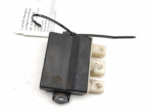 Electronic module MERCEDES-BENZ EQB (X243) EQB 350 4-matic (243.612) | BP39749063M83 - Image 4