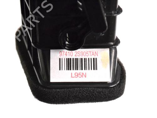 Air vent HYUNDAI ix35 (LM, EL, ELH) 1.7 CRDi | BP30225281I21