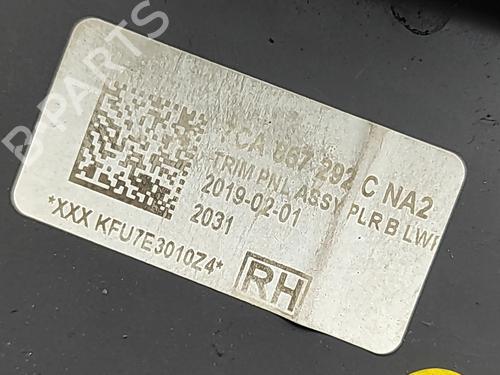 Other VW CRAFTER Platform/Chassis (SZ_) 2.0 TDI FWD (SZB, SZC, SZH, SZI, SZJ, SZK, SZO, SZP, SZS... | BP32692056O1  - Image 5