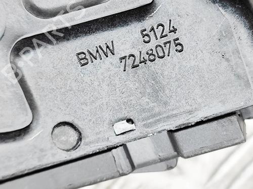 Tailgate lock BMW i3 (I01) Electric | BP31315124C101