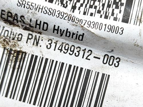 Steering rack VOLVO XC60 II (246) T8 Hybrid AWD | BP28182443M22 