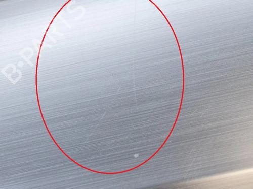 Other TOYOTA AURIS Estate (_E18_) 1.4 D-4D (NDE180_) | BP14668492O1 