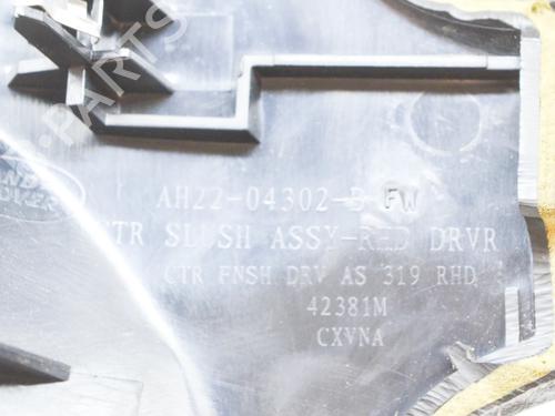 Other LAND ROVER DISCOVERY IV (L319) 3.0 4x4 | BP8895310O1 