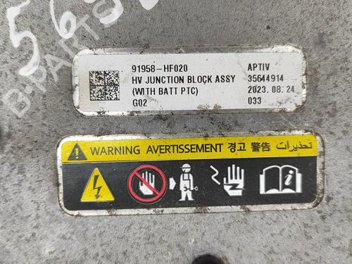 Inverter/Converter HYUNDAI KONA (SX2) EV | BP30754379M119 