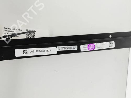 Other BMW X7 (G07) xDrive 40 i Mild Hybrid | BP33389900O1  - Image 8