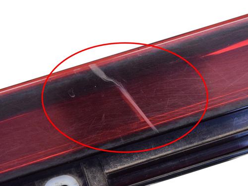 Pynteleist til bakluke TOYOTA PREVIA II (_R3_) 2.0 D-4D (CLR30_, CLR30R) | BP24820544C151 
