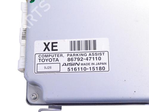 Electronic module TOYOTA PRIUS (_W3_) 1.8 Hybrid (ZVW3_) | BP30237989M83 - Image 5