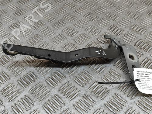 Used Hinge/Door check strap FORD KUGA III (DFK) 2.5 FHEV (190 hp) 28549214