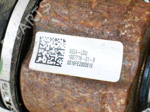 Left rear driveshaft TESLA MODEL S (5YJS) 90D AWD | BP10072511M40  - Image 6