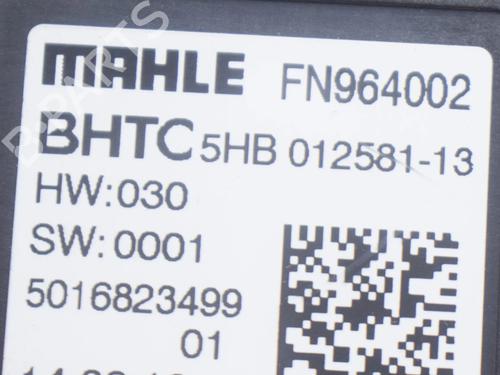 Heater resistor AUDI Q7 (4MB, 4MG, 4MQ) 45 TDI quattro | BP27751873M108  - Image 5