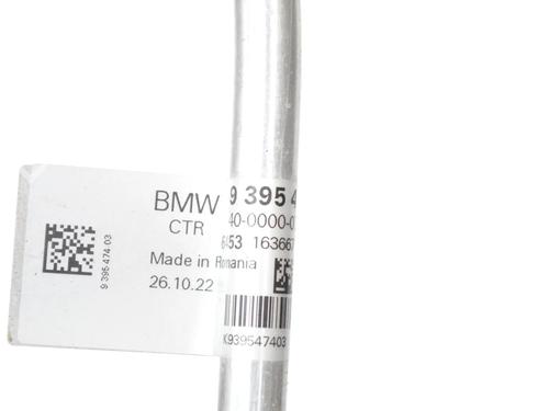AC pipe BMW 3 Touring (G21, G81) 330 e Plug-in-Hybrid | BP33363139M126  - Image 5
