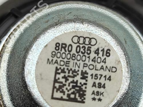 Speaker AUDI Q5 (8RB) SQ5 TDI quattro | BP28674991E2  - Image 6