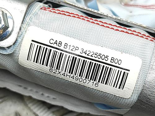 Left curtain airbag NISSAN LEAF (ZE1) Electric | BP32345118C11