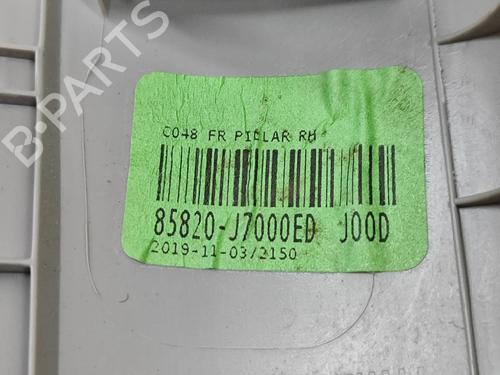 Andre KIA XCEED (CD) 1.6 CRDi 136 | BP28553819O1