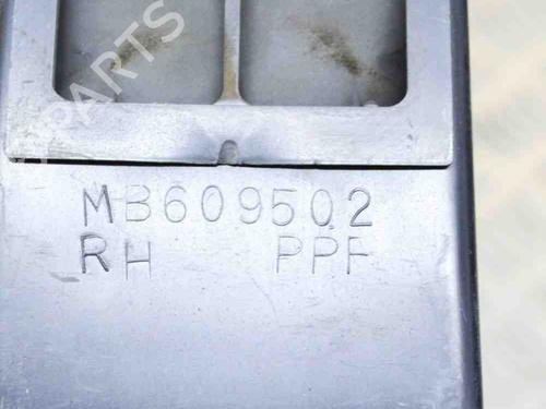 Pipe MITSUBISHI GTO Coupe (Z1_A) 3.0 AWD (Z16A) | BP27751814M125 