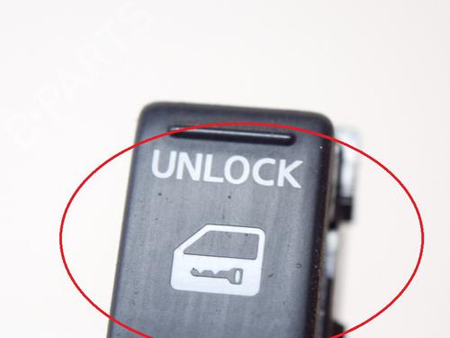 Switch NISSAN NAVARA NP300 (D40) 2.5 dCi 4WD | BP10401685I30 