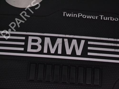 Upper protection BMW 2 Gran Coupe (F44) 218 i | BP30236411M93