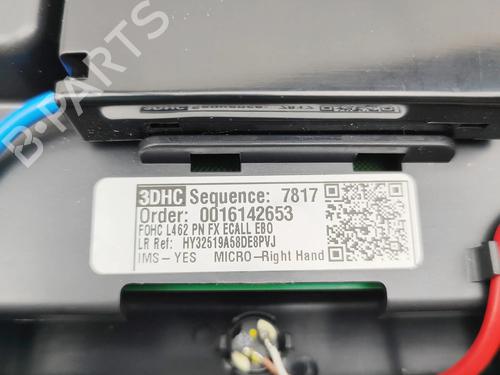 Interior roof light LAND ROVER DISCOVERY V (L462) D300 MHEV 4x4 | BP30644375I8