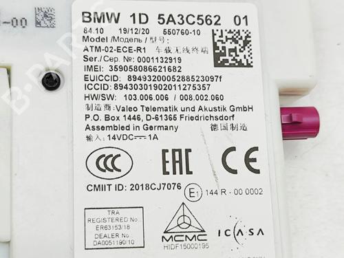 Electronic module BMW X3 (G01, F97, G08) xDrive 20 d | BP33291952M83 - Image 8