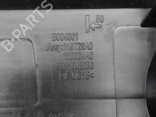 Other CITROËN C4 X (BD_, BE_, BF_) ë-C4 X (BFZKXC) | BP33368664O1 - Image 6