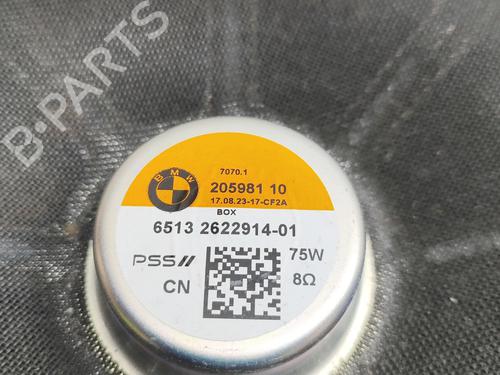 Electronic module BMW X3 (G01, F97, G08) iX3 | BP34604662M83 - Image 5