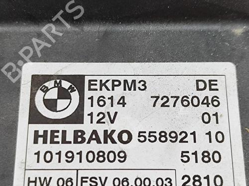 Electronic module BMW X5 (E70) xDrive 30 d | BP16712108M83 