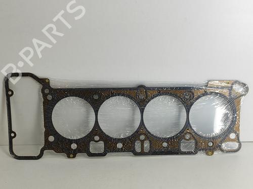 Engine (For Parts) MERCEDES-BENZ B-CLASS Sports Tourer (W245) B 180 CDI (245.207) | BP16711813M64 
