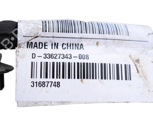 Cable POLESTAR POLESTAR 2 (534) EV | BP33366344E12 - Image 4