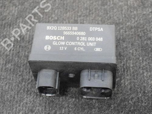 Used Other LAND ROVER DISCOVERY IV (L319) 3.0 TD 4x4 (211 hp) 14609252