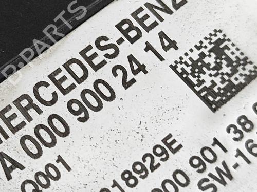 Electronic module MERCEDES-BENZ E-CLASS T-Model (S213) E 220 d (213.204) | BP27388543M83 