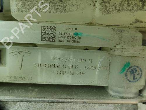 Electronic module TESLA MODEL Y (5YJY) EV Performance All-wheel Drive | BP28556284M83