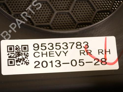 Rear right panel CHEVROLET TRAX 1.7 TD | BP33344352C61 - Image 11
