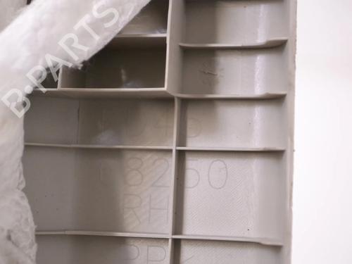 Other MAZDA CX-5 (KE, GH) 2.2 D (KE2FW) | BP33343335O1  - Image 5