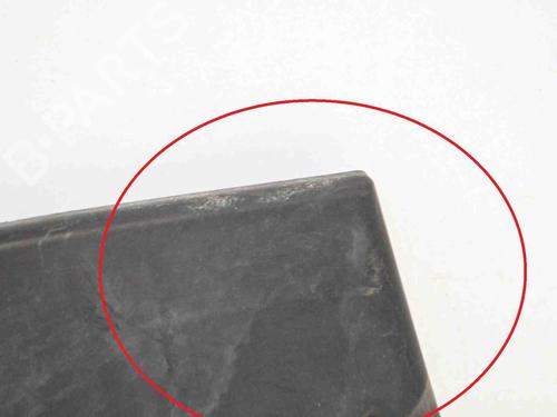 Upper protection MASERATI GHIBLI III (M157) 3.0 S Q4 | BP11216705M93