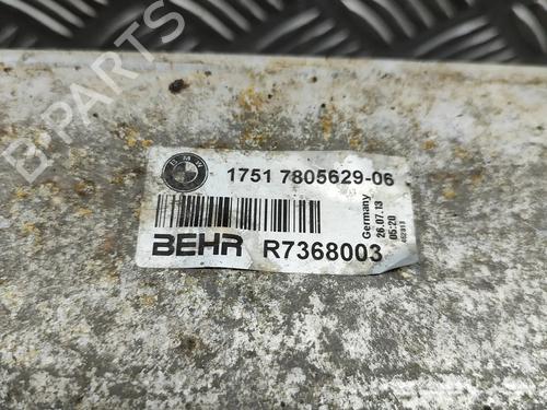 Intercooler BMW 5 Touring (F11) M 550 d xDrive | BP24819030M30 - Image 6